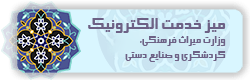 Image is not available