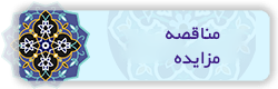 Image is not available
