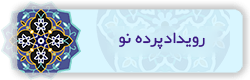 Image is not available