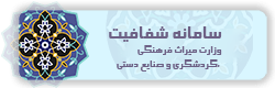 Image is not available